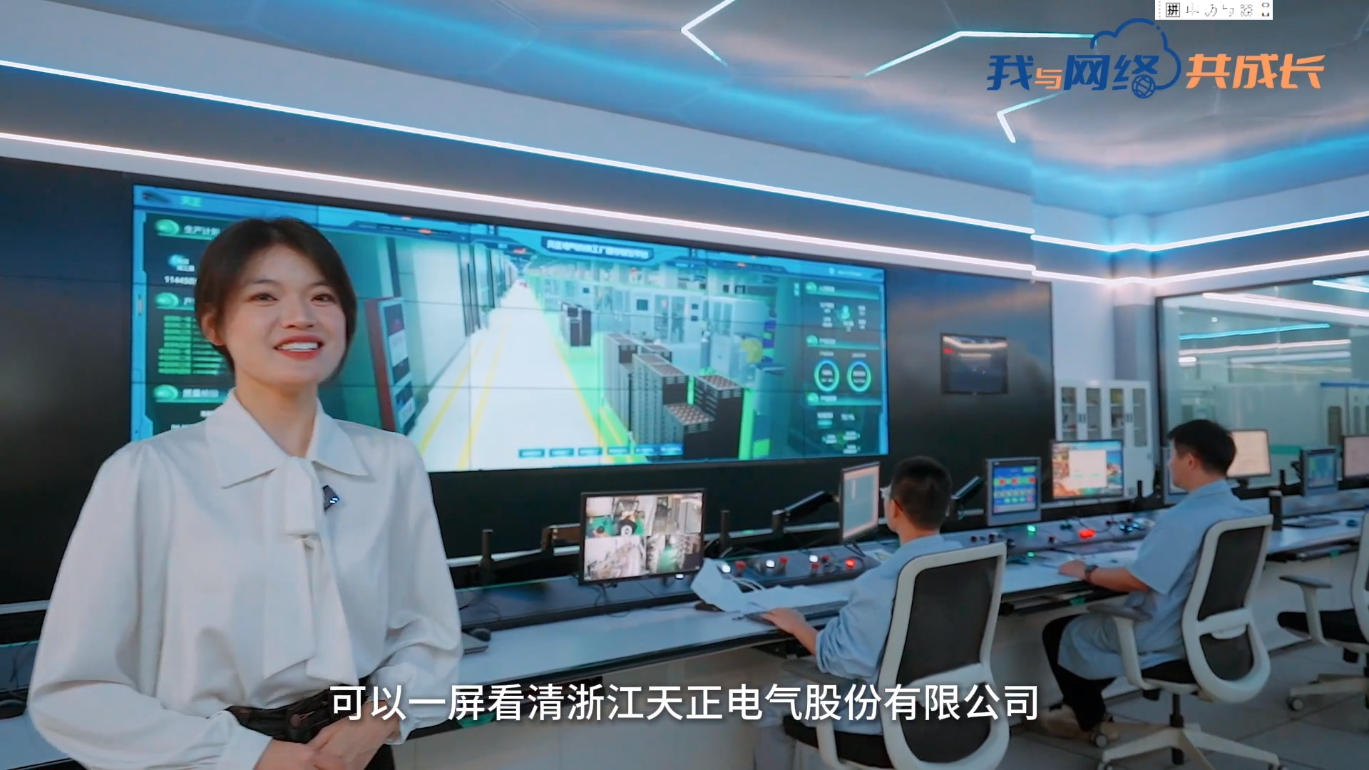 主播说ng28南宫相信品牌力量,ng28南宫官网,ng28网页版,ng28官网登录入口,ng28官网,ng28,南宫28在线登录,南宫ng28注册入口,南宫ng28在线登录丨穿上“互联网”去旅行